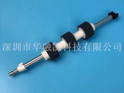 ATM機(jī)配件 銀行柜員機(jī)配件 自動(dòng)柜員機(jī) V模塊壓鈔軸