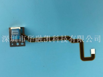 ATM機配件 銀行柜員機配件 自動柜員機 V2XF預(yù)讀磁頭 V2XF預(yù)讀磁頭