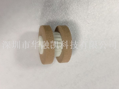 1750173043 ATM Machine Parts wincor 1750173043