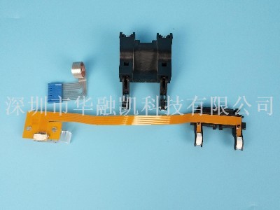 1750042642 ATM Machine Parts wincor 1750042642