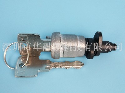 ATM機(jī)配件 銀行柜員機(jī)配件 自動(dòng)柜員機(jī) wincor鈔箱鎖芯