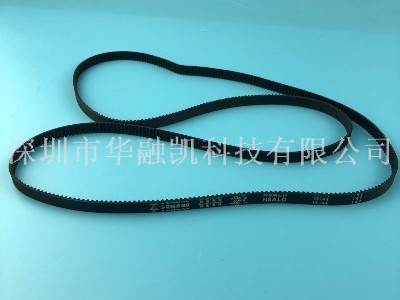 ATM機配件 銀行柜員機配件 自動(dòng)柜員機 RB皮帶 ATM機配件 銀行柜員機配件 自動(dòng)柜員機 RB皮帶