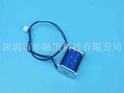 ATM機(jī)配件 銀行柜員機(jī)配件 自動柜員機(jī) NMD 鈔箱續(xù)電器 ATM機(jī)配件 銀行柜員機(jī)配件 自動柜員機(jī) NMD 鈔箱續(xù)電器