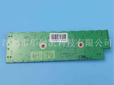 ATM機配件 銀行柜員機配件 自動柜員機 NMD NC301控制板 ATM機配件 銀行柜員機配件 自動柜員機 NMD NC301控制板