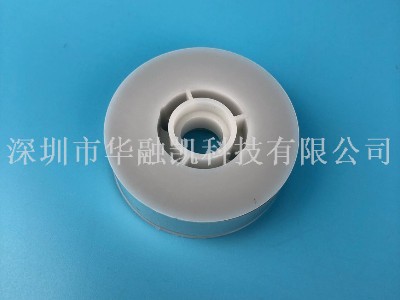 ATM機配件 銀行柜員機配件 自動(dòng)柜員機 NCR白色卷鈔帶 ATM機配件 銀行柜員機配件 自動(dòng)柜員機 NCR白色卷鈔帶