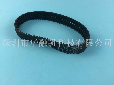 ATM機配件 銀行柜員機配件 自動(dòng)柜員機 NCR6676皮帶 ATM機配件 銀行柜員機配件 自動(dòng)柜員機 NCR6676皮帶