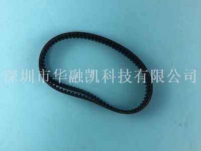 ATM機配件 銀行柜員機配件 自動(dòng)柜員機 NCR6676皮帶 ATM機配件 銀行柜員機配件 自動(dòng)柜員機 NCR6676皮帶