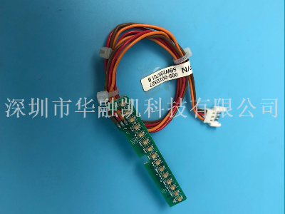 ATM機(jī)配件 銀行柜員機(jī)配件 自動(dòng)柜員機(jī) NCR光管線套件 NCR品牌光管線套件