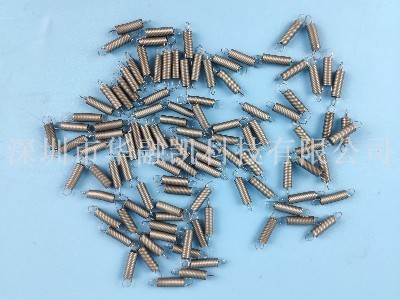 ATM Machine Parts wincor 2050XE 機械手彈簧