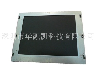 ATM機(jī)配件 銀行柜員機(jī)配件 自動柜員機(jī) 迪堡10.4寸顯示器