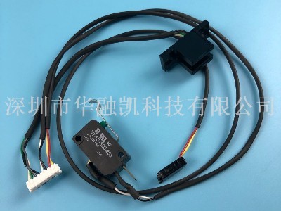 ATM機(jī)配件 銀行柜員機(jī)配件 自動柜員機(jī) 迪堡傳感器線