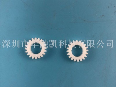 銀行柜員機(jī) 日立2845V機(jī)芯齒輪20T 機(jī)芯齒輪20T