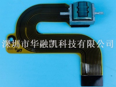 ATM機配件 銀行柜員機配件 自動柜員機 V2XF讀卡器讀寫磁頭