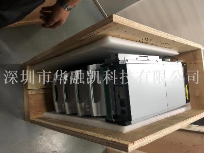 ATM機配件 100機芯四通道帶鈔箱 NMD100機芯