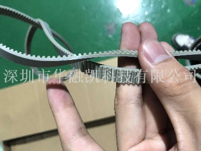 ATM機(jī)配件 銀行柜員機(jī)配件 自動柜員機(jī) 4高度皮帶規(guī)格：49204013000D