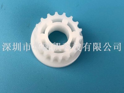 ATM機配件 銀行柜員機配件 自動柜員機 NCR齒輪 NCR齒輪