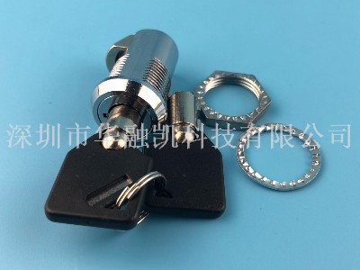 ATM機配件 銀行柜員機配件 自動(dòng)柜員機 NCR6622上機柜鎖套件 ATM機配件 銀行柜員機配件 自動(dòng)柜員機 NCR6622上機柜鎖套件