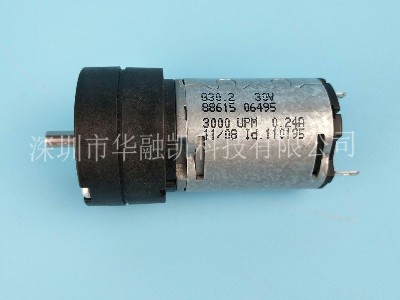 ATM機配件 銀行柜員機配件 自動柜員機 出鈔門禁電機 ATM機配件 銀行柜員機配件 自動柜員機 出鈔門禁電機