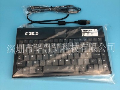 迪堡 操作鍵盤(pán) 迪堡 操作鍵盤(pán)
