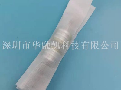 ATM機配件 銀行柜員機配件 自動柜員機 5600T白色鈔箱挖鈔輪 曉星品牌 5600T白色鈔箱挖鈔輪