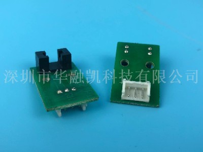 ATM機配件 銀行柜員機配件 自動(dòng)柜員機 NCR單取機芯感應控制板 ATM機配件 銀行柜員機配件 自動(dòng)柜員機 NCR單取機芯感應控制板