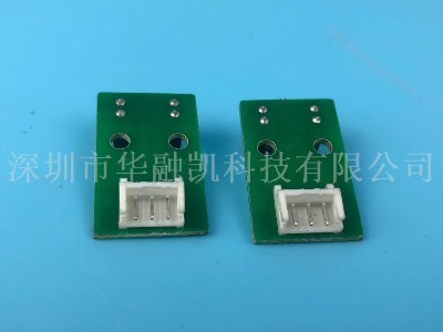 ATM機配件 銀行柜員機配件 自動(dòng)柜員機 NCR單取機芯感應控制板 ATM機配件 銀行柜員機配件 自動(dòng)柜員機 NCR單取機芯感應控制板