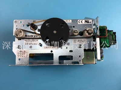 ATM機配件 銀行柜員機配件 自動(dòng)柜員機 6625讀卡器 ATM機配件 銀行柜員機配件 自動(dòng)柜員機 6625讀卡器