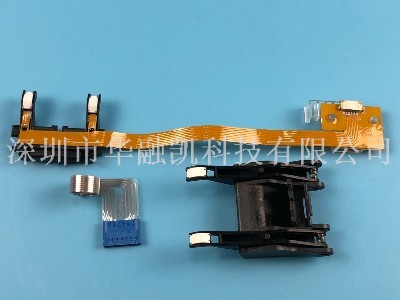 ATM機配件 銀行柜員機配件 自動柜員機 V模塊測量站 不帶底座 ATM機配件 銀行柜員機配件 自動柜員機 V模塊測量站 不帶底座