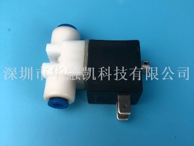 ATM機配件 銀行柜員機配件 自動柜員機 NCR電磁閥