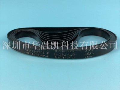 ATM機(jī)配件 銀行柜員機(jī)配件 自動柜員機(jī) WN皮帶8*281*1