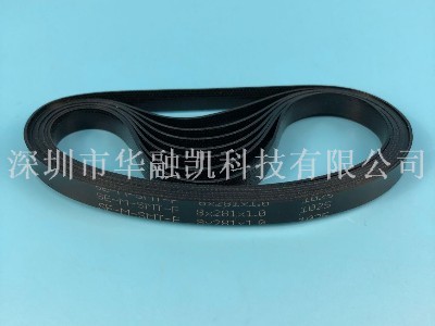 ATM機(jī)配件 銀行柜員機(jī)配件 自動柜員機(jī) WN皮帶8*281*1 WN皮帶8*281*1