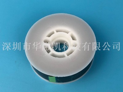 ATM機配件 銀行柜員機配件 自動(dòng)柜員機 NCR卷鈔帶 ATM機配件 銀行柜員機配件 自動(dòng)柜員機 NCR卷鈔帶