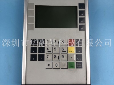 ATM機配件 銀行柜員機配件 自動柜員機 USB后維護操作鍵盤 1750018100