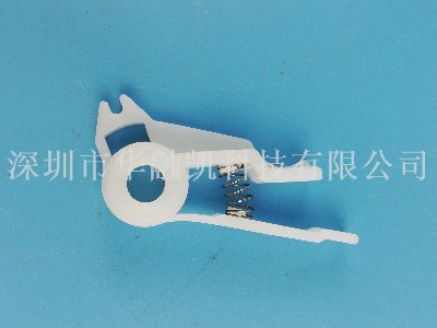 ATM機(jī)配件 銀行柜員機(jī)配件 自動(dòng)柜員機(jī) wincor13層膠輪送鈔軸塑料架 ATM機(jī)配件 銀行柜員機(jī)配件 自動(dòng)柜員機(jī) wincor13層膠輪送鈔軸塑料架