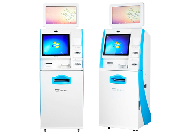 自助繳費機 自助繳費機