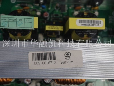 ATM機配件 銀行柜員機配件 自動(dòng)柜員機 NCR電源控制板 ATM機配件 銀行柜員機配件 自動(dòng)柜員機 NCR電源控制板