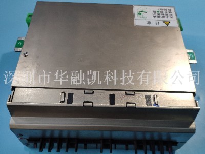 502010371 ATM Machine Parts GRG 502010371